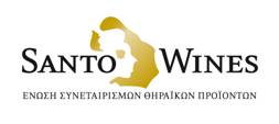 santowines_new_logo