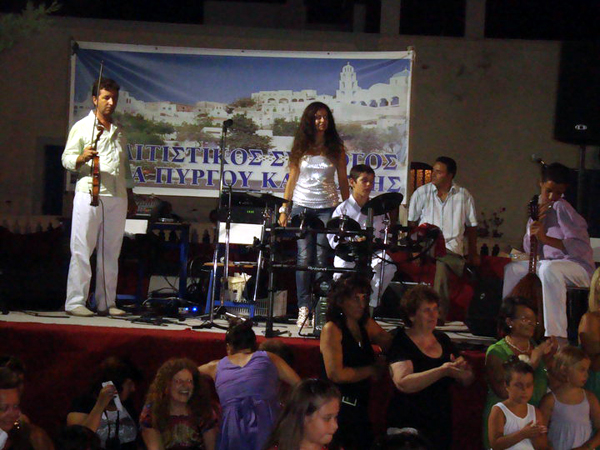 Estia_Pyrgou_ekdilosi_2011