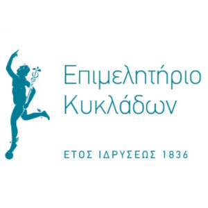 Epimelhthrio-Kykladwn-Logo