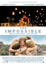 the_impossible