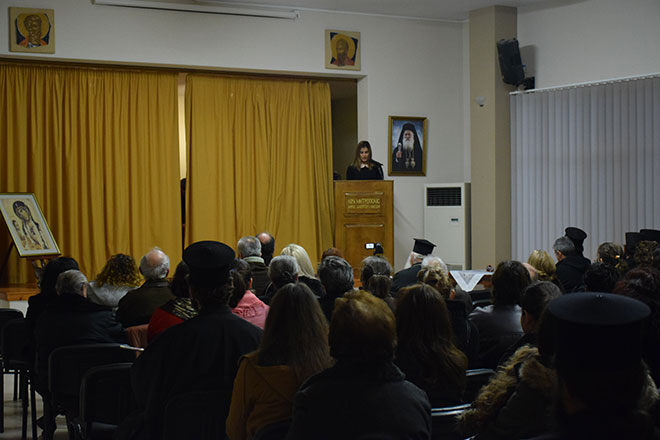 leivadarou_grafeioneotitas_0890