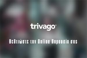 hotel_show_trivago