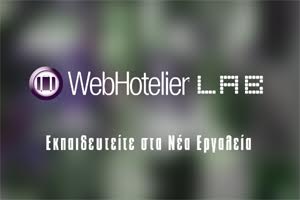 hotels_show_webhotelier
