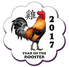 2017_year_of_the_rooster