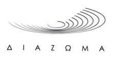 Logo_diazoma