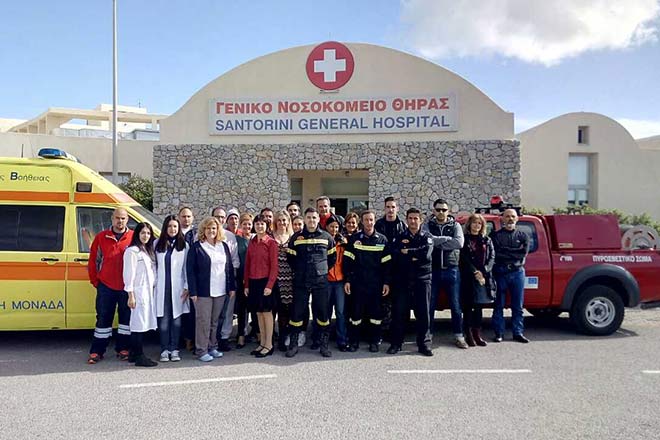 Νοσοκομείο Σαντορίνης: Εκπαιδευτικό σεμινάριο για πυροσβέστες και διασώστες  | Atlantea