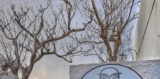 Κοινωνικό Φροντιστήριο στη Σαντορίνη