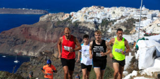 Αγώνας τρεξιματος στο Santorini Experience