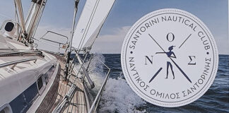 Ιστιοπλοΐα ανοιχτής θάλασσας από τον ΝΟΣ