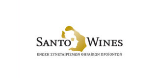 Λογότυπο Ένωσης Συνεταιρισμών Θηραϊκών Προϊόντων SantoWines