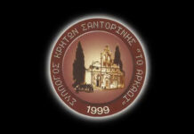 ฮฮตฮฝฮนฮบฮฎ ฮฃฯ
ฮฝฮญฮปฮตฯ
ฯฮท ฮบฮฑฮน ฮตฮบฮปฮฟฮณฮญฯ ฯฯฮฟฮฝ ฮฃฯฮปฮปฮฟฮณฮฟ ฮฯฮทฯฯฮฝ ฮฃฮฑฮฝฯฮฟฯฮฏฮฝฮทฯ ฮฮฟฮณฯฯฯ
ฯฮฟ ฮฃฯ
ฮปฮปฯฮณฮฟฯ
ฮฯฮทฯฯฮฝ ฮฃฮฑฮฝฯฮฟฯฮฏฮฝฮทฯ ฮคฮฟ ฮฯฮบฮฌฮดฮน