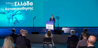 Ομιλία Κυριάκου Μηττσοτακη στη Θεσσαλονίκη στις 12/9/20