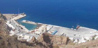 Τα έργα στον Αθηνιό