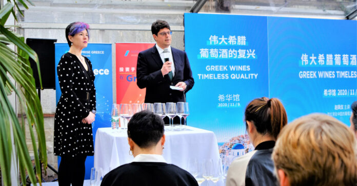 Εκδήλωση για τα ελληνικά κρασιά στη Σαγκάη