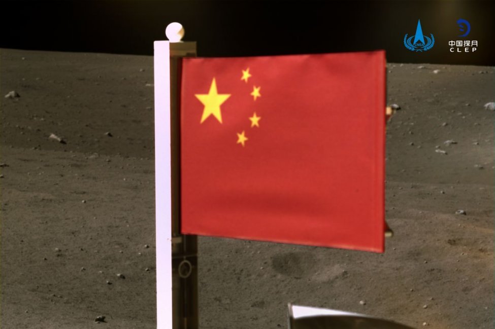 Κινέζικη σημαία στη Σελήνη
