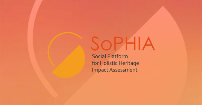 Ευρωπαϊκό Ερυενητικό Πρόγραμμα Sophia