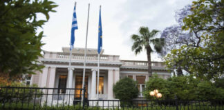 Μέγαρο Μαξίμου
