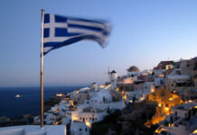 ฮฮฎฮผฮฟฯ ฮฮฎฯฮฑฯ: ฮฮบฯ
ฯฯฮฝฮฟฮฝฯฮฑฮน ฮปฯฮณฯ ฮบฮฑฮนฯฮฟฯ ฮฟฮน ฯฮฑฯฮตฮปฮฌฯฮตฮนฯ ฮฮปฮปฮทฮฝฮนฮบฮฎ ฯฮทฮผฮฑฮฏฮฑ ฯฯฮท ฮฃฮฑฮฝฯฮฟฯฮฏฮฝฮท