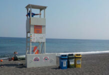 ฮฮฎฮผฮฟฯ ฮฮฎฯฮฑฯ: ฮฮนฮฑฮณฯฮฝฮนฯฮผฯฯ ฮณฮนฮฑ ฯฮท ฮฝฮฑฯ
ฮฑฮณฮฟฯฯฯฯฮนฮบฮฎ ฮบฮฌฮปฯ
ฯฮท ฯฯฮฝ ฯฮฟฮปฯ
ฯฯฯฮฝฮฑฯฯฯฮฝ ฯฮฑฯฮฑฮปฮนฯฮฝ