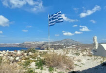 ฮ ฯฯฮณฯฮฑฮผฮผฮฑ ฮตฮฟฯฯฮฑฯฮผฮฟฯ ฯฮทฯ 25ฮทฯ ฮฮฑฯฯฮฏฮฟฯ
ฯฯฮท ฮฃฮฑฮฝฯฮฟฯฮฏฮฝฮท