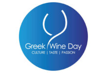 Greek Wine Day 2026 στη Φλωρεντία, με τη συμμετοχή 32 οινοποιείων