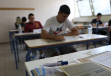 Ανακοινώθηκε το πρόγραμμα των Πανελλαδικών Εξετάσεων 2027