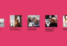 ฮฮนฮฑฮดฮนฮบฯฯ
ฮฑฮบฯ ฯฮตฮผฮนฮฝฮฌฯฮนฮฟ Brave Talk ฮณฮนฮฑ ฮบฮฑฯฮฟฮฏฮบฮฟฯ
ฯ ฮบฮฑฮน ฯฮฟฯฮตฮฏฯ ฯฯฮฝ ฮฯ
ฮบฮปฮฌฮดฯฮฝ