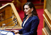 ฮ. ฮฮตฯฮฑฮปฮฟฮณฮนฮฌฮฝฮฝฮท: ฮ ฯฯ
ฮปฮปฮฟฮณฮนฮบฮฎ ฮตฯฮนฯฯ
ฯฮฏฮฑ ฯฮฟฯ
ฮตฮปฮปฮทฮฝฮนฮบฮฟฯ ฯฮฟฯ
ฯฮนฯฮผฮฟฯ ฮฝฮฑ ฮตฮฏฮฝฮฑฮน ฮฑฮฝฯฮฑฯฮฟฮดฮฟฯฮนฮบฮฎ ฮณฮนฮฑ ฮฟฮปฯฮบฮปฮทฯฮท ฯฮทฮฝ ฮบฮฟฮนฮฝฯฮฝฮฏฮฑ