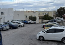 ฮฮฎฮผฮฟฯ ฮฮฎฯฮฑฯ: ฮ ฯฮฟฯฯฯฮนฮฝฮญฯ ฯฯ
ฮธฮผฮฏฯฮตฮนฯ ฯฯฮฟฮฝ ฯฯฯฮฟ ฯฯฮฌฮธฮผฮตฯ
ฯฮทฯ ฯฮฑฮพฮฏ ฮบฮฑฮน ฮฝฮญฮตฯ ฮธฮญฯฮตฮนฯ ฮฮผฮตฮ