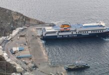 ฮฃฮฑฮฝฯฮฟฯฮฏฮฝฮท: ฮฮฑฮธฯ
ฯฯฮตฯฮฎฯฮตฮนฯ ฯฯฮฟฮฝ ฮฮธฮทฮฝฮนฯ ฮปฯฮณฯ ฮผฮนฮบฯฮฎฯ ฮบฮฑฯฮฟฮปฮฏฯฮธฮทฯฮทฯ