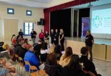 ฮฃฮฑฮฝฯฮฟฯฮฏฮฝฮท: ฮฮนฮฎฮผฮตฯฮฟ ฮตฮบฯฮฑฮนฮดฮตฯ
ฯฮนฮบฯฮฝ ฮดฯฮฌฯฮตฯฮฝ ฮตฮฝฮนฯฯฯฮตฮน ฯฮทฮฝ ฮตฯฮฟฮนฮผฯฯฮทฯฮฑ ฮณฮนฮฑ ฮญฮบฯฮฑฮบฯฮตฯ ฮฑฮฝฮฌฮณฮบฮตฯ