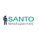 Ζητείται τεχνικός εφαρμογών απεντομώσεων