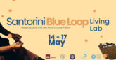 Santorini Blue Loop Living Lab: Τετραήμερο περιβαλλοντικών δράσεων στη Σαντορίνη