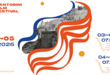 ฮคฮฟ 9ฮฟ Santorini Film Festival ฮญฯฯฮตฯฮฑฮน ฯฯฮนฯ 3-5/7